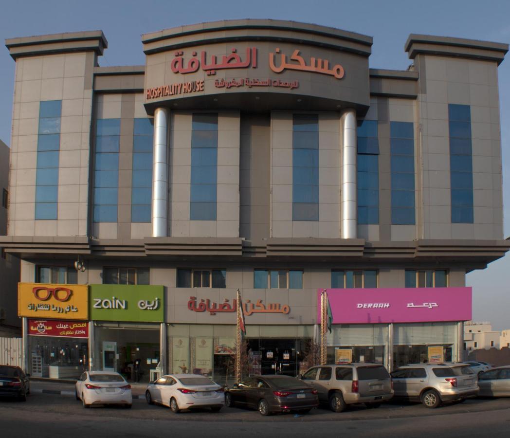 Maskan Al Dyafah Hotel Apartments 2 Dammam Eksteriør bilde