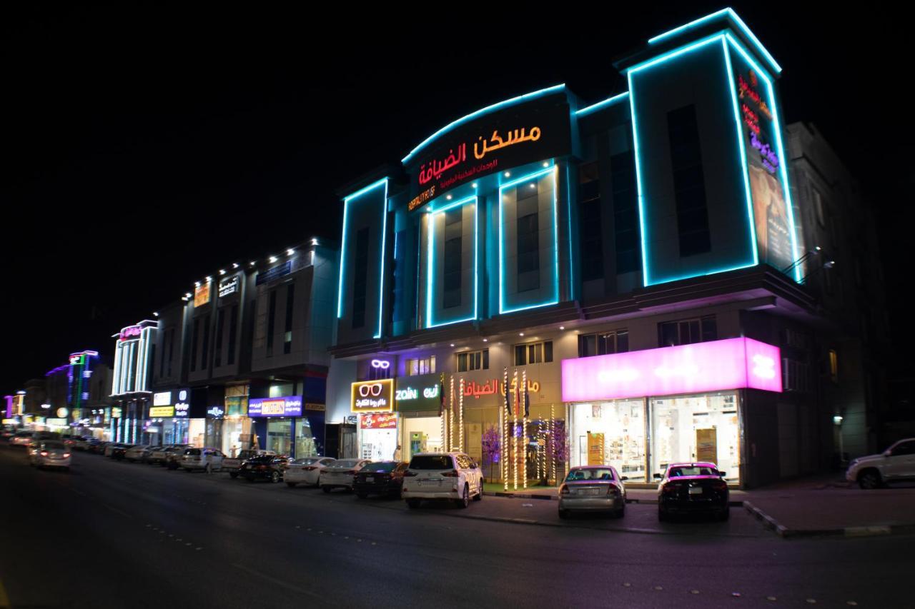 Maskan Al Dyafah Hotel Apartments 2 Dammam Eksteriør bilde