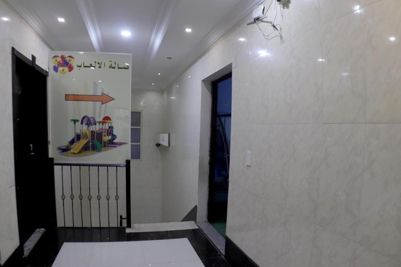 Maskan Al Dyafah Hotel Apartments 2 Dammam Eksteriør bilde