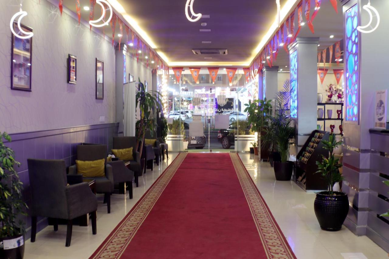 Maskan Al Dyafah Hotel Apartments 2 Dammam Eksteriør bilde