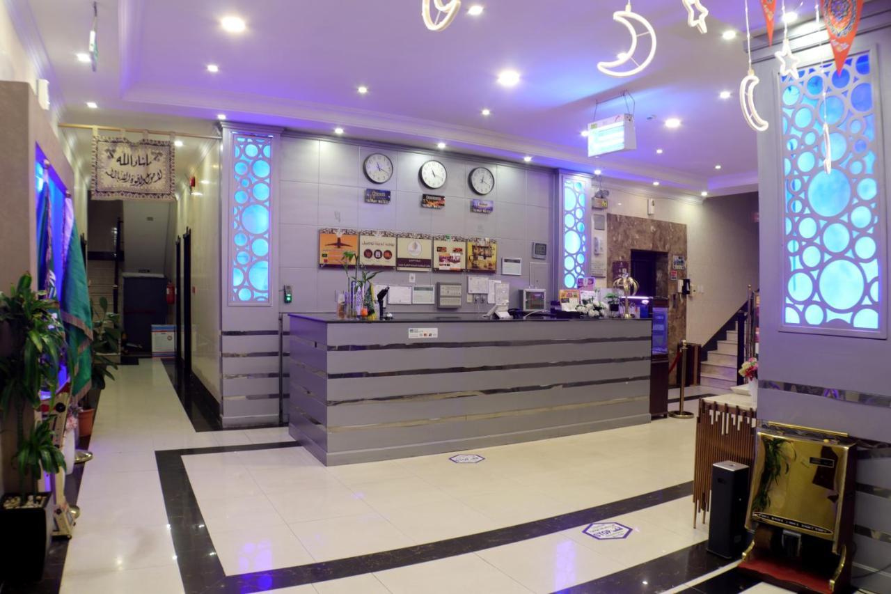 Maskan Al Dyafah Hotel Apartments 2 Dammam Eksteriør bilde