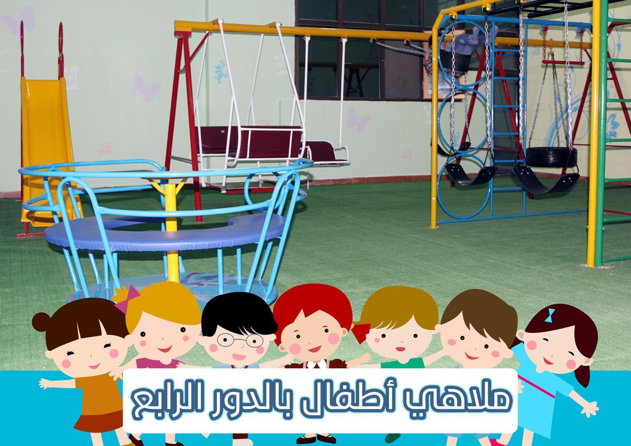 Maskan Al Dyafah Hotel Apartments 2 Dammam Eksteriør bilde